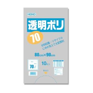 シモジマ ゴミ袋 LD 透明ポリ 04 70L 006606200｜diy-tool