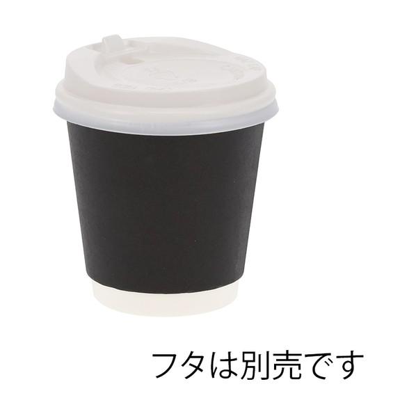 シモジマ 二重断熱カップ 6オンス 口径80mm ブラック ブラック 230 004537051 2...