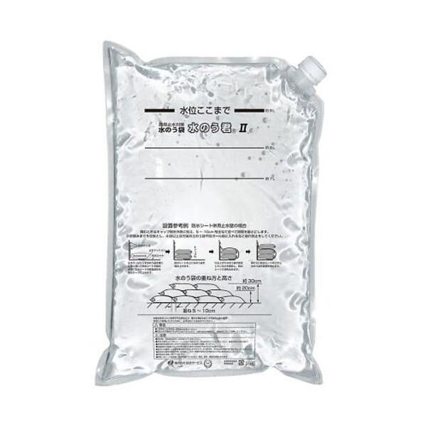 総合サービス 水のう君(R)II(水のう袋設置セット) BD-601 1セット