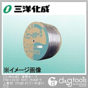 ハラックス HARAX マキ太郎 DR-150 アルミ製 ホース巻取器 φ8.5動噴