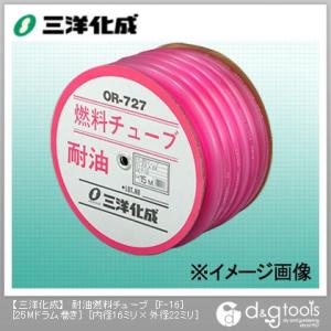 �O�m���� �ϖ��R���`���[�u[25M�h��������][���a16�~���~�O�a22�~��] F-16