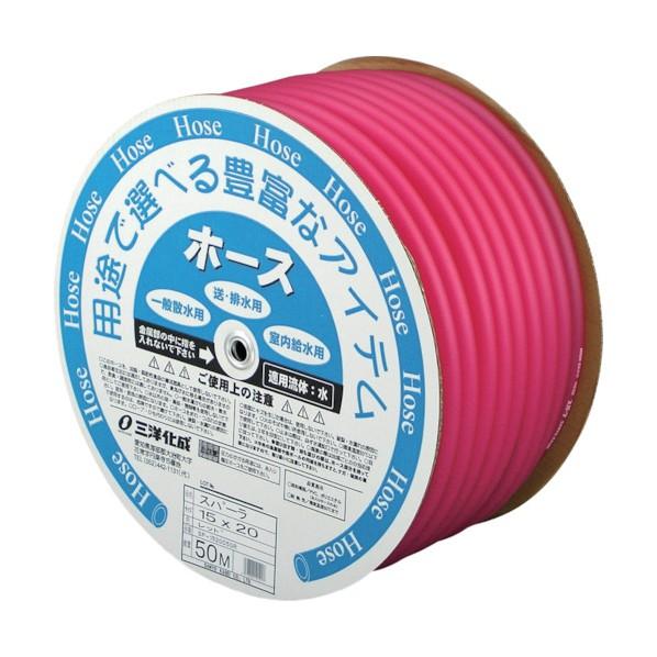 三洋化成 スパーラホース１５×２０×５０Ｍレッド 420 x 420 x 210 mm SP-152...