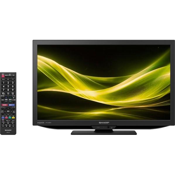 シャープ 19V型地上・BS・110度CS液晶テレビ 外付HDD対応 2T-C19GE1 1点