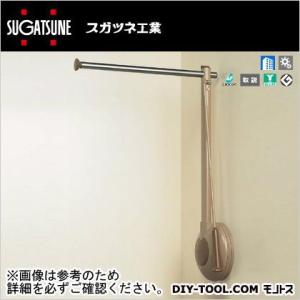 スガツネ リフトコートハンガー グレー TAS-550R-G(110-020-160) 1セット