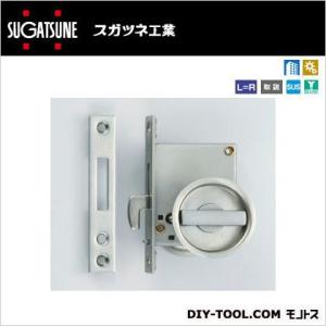 スガツネ ステンレス鋼製引戸掘込カマ錠 HC-30R(140-022-282) 1ヶ