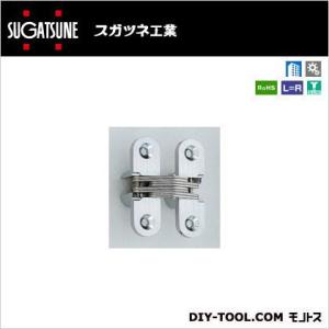 スガツネ ステンレス鋼製ルーター用隠し丁番 R-45(170-090-084) 1ヶ