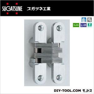スガツネ ステンレス鋼製ルーター用隠し丁番 R-100(170-095-201) 1ヶ