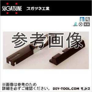 スガツネ ラプコンドアダンパー面付 LDD-S-R WT(270-018-984) 1ヶ
