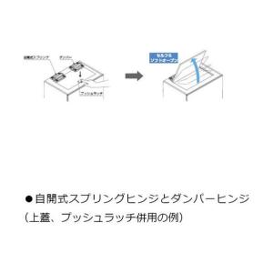 スガツネ 170032617 HG-VH8-N...の詳細画像3