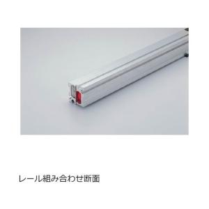 ※法人専用品※スガツネ アルミ合金製スライドレ...の詳細画像3