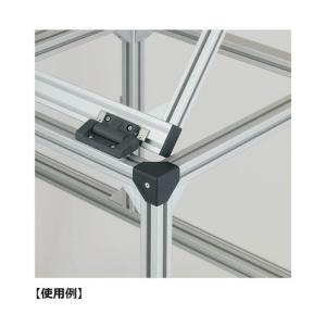 スガツネ ASコーナーキャップASーC型1本溝...の詳細画像2