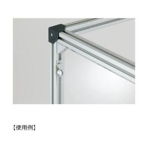 スガツネ ASコーナーキャップASーC型1本溝...の詳細画像3