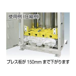 ※法人専用品※ビシャモン プレスキーローラー ...の詳細画像1