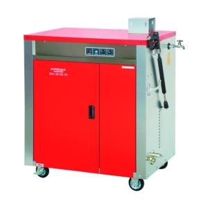 スーパー工業 モーター式高圧洗浄機(温水タイプ) SHJ-2510S-60HZ