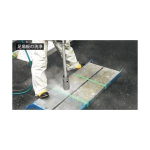 スーパー工業 モーター式高圧洗浄機(超々高圧型...の詳細画像2