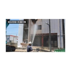 スーパー工業 モーター式高圧洗浄機SPW-24...の詳細画像1