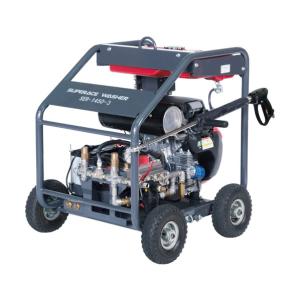 スーパー工業 エンジン式 高圧洗浄機 (超高圧型) SER-1450-3 1点