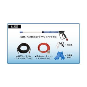 ※法人専用品※スーパー工業 ディーゼルエンジン...の詳細画像2