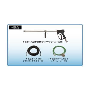 ※法人専用品※スーパー工業 ディーゼルエンジン...の詳細画像2