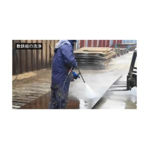 スーパー工業 ディーゼルエンジン式 防音型 高...の詳細画像1