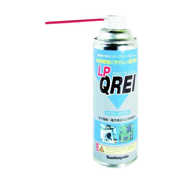 サンハヤト 急速冷却剤エルピーキュウレイ 65 x 65 x 212 mm QRK560