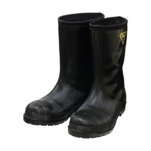 SHIBATA 冷蔵庫用長靴 NR021 26.0サイズ 冷蔵庫長 NR021（ネイビー） - 安全靴・作業靴はミドリ安全フット