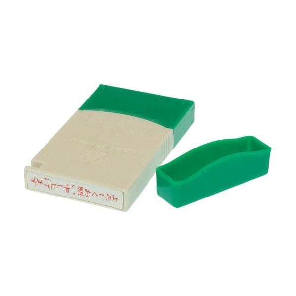 サンビー クイックスタンパー ME よろしくお願い申し上げます タテ QMET-6 1点