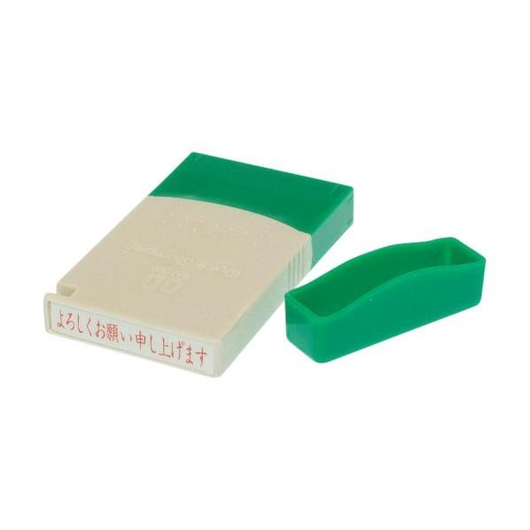 サンビー クイックスタンパー ME よろしくお願い申し上げます ヨコ QMEY-6 1点