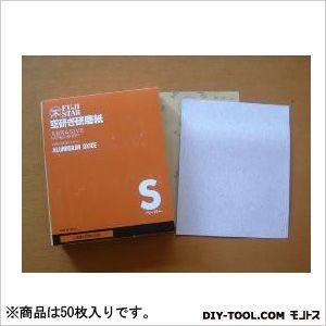 三共理化学 空研ぎ研磨紙(空研ぎペーパー) #80 SWCS-HS#80 50枚