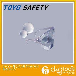 �g�[���[�Z�t�e�B�[ �h���񃁃K�l�����K���X No.1350