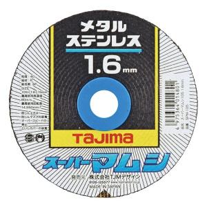 TJMデザイン(タジマ) スーパーマムシ105 1.6mm SPM-105｜diy-tool