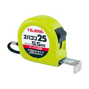 TJMデザイン スパコン25 5.5m×25mm SP2555BL｜diy-tool