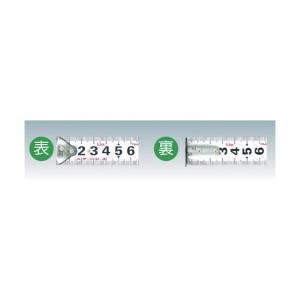 TJMデザイン セフコンベGステンロック-25...の詳細画像4