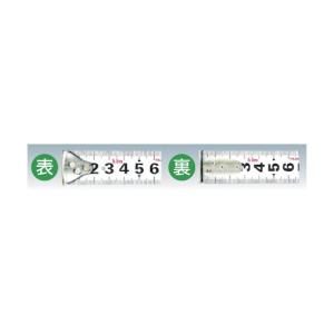 TJMデザイン セフコンベGロックマグ爪25 ...の詳細画像1