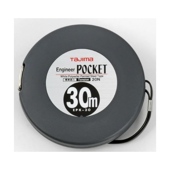 TJMデザイン エンジニヤポケット 30m×mm EPK-30BL