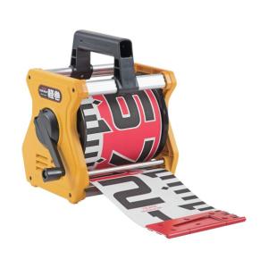 TJMデザイン シムロンロッド軽巻(スタンド付テープロッド)幅150mm 20m KM15-20K