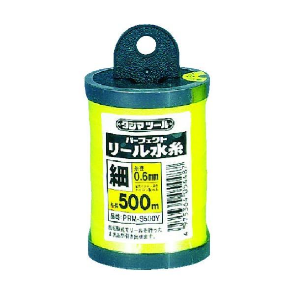 TJMデザイン パーフェクトリール水糸蛍光イエロー/細 PRM-S500Y