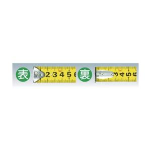 TJMデザイン 剛厚ロック-25 5m×25m...の詳細画像1