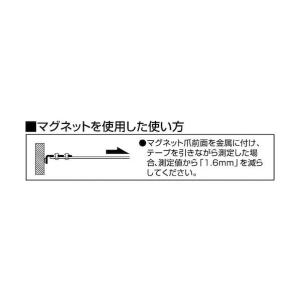 TJMデザイン セフコンベG3ゴールドロックマ...の詳細画像2