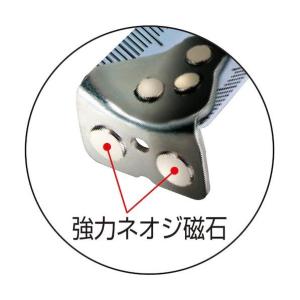 TJMデザイン セフコンベG3ゴールドロックマ...の詳細画像4