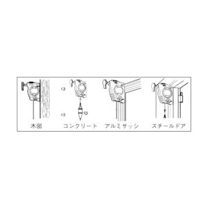 TJMデザイン パーフェクトキャッチG3-30...の詳細画像2