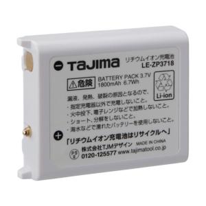 Tajima（タジマ） タジマツール ペタLEDヘッドライト リチウムイオン充