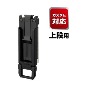 TJMデザイン(タジマ) セフ後付ホルダー ス...の詳細画像2