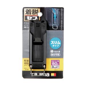 TJMデザイン(タジマ) セフ後付ホルダー ス...の詳細画像3