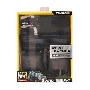 TJMデザイン(タジマ) 着脱式腰袋 K 釘袋...の詳細画像1