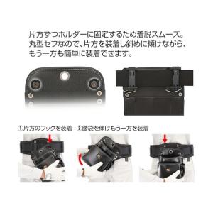 TJMデザイン(タジマ) 着脱式腰袋 K 釘袋...の詳細画像4