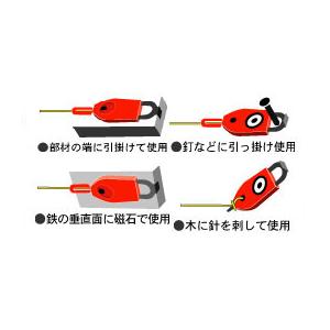 たくみ マルチカルコ 2120 1の詳細画像2