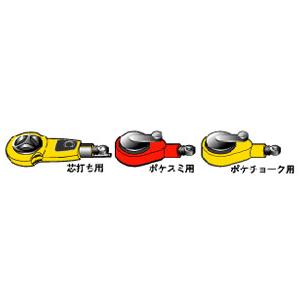 たくみ ポケカルコ 9172 1点の詳細画像2