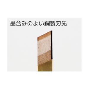 たくみ カーペンタースミサシ 2500 1点の詳細画像2