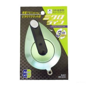 たくみ ミクロライン グリーン 1